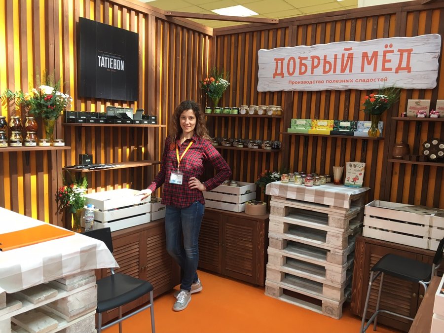 Стенд «ДОБРЫЙ МЁД» на отраслевой выставке продуктов питания